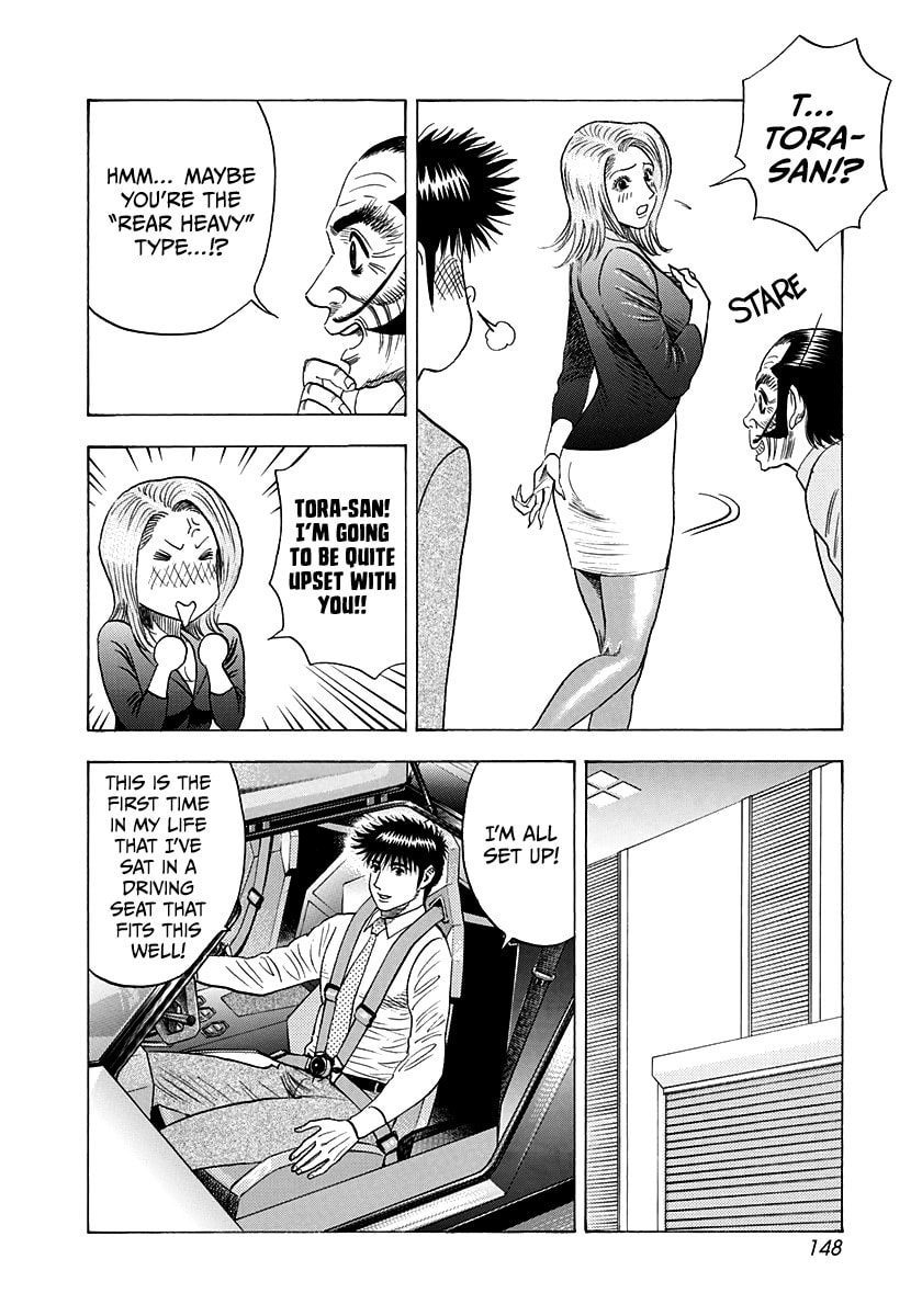 Countach Chapter 232 page 4 - 