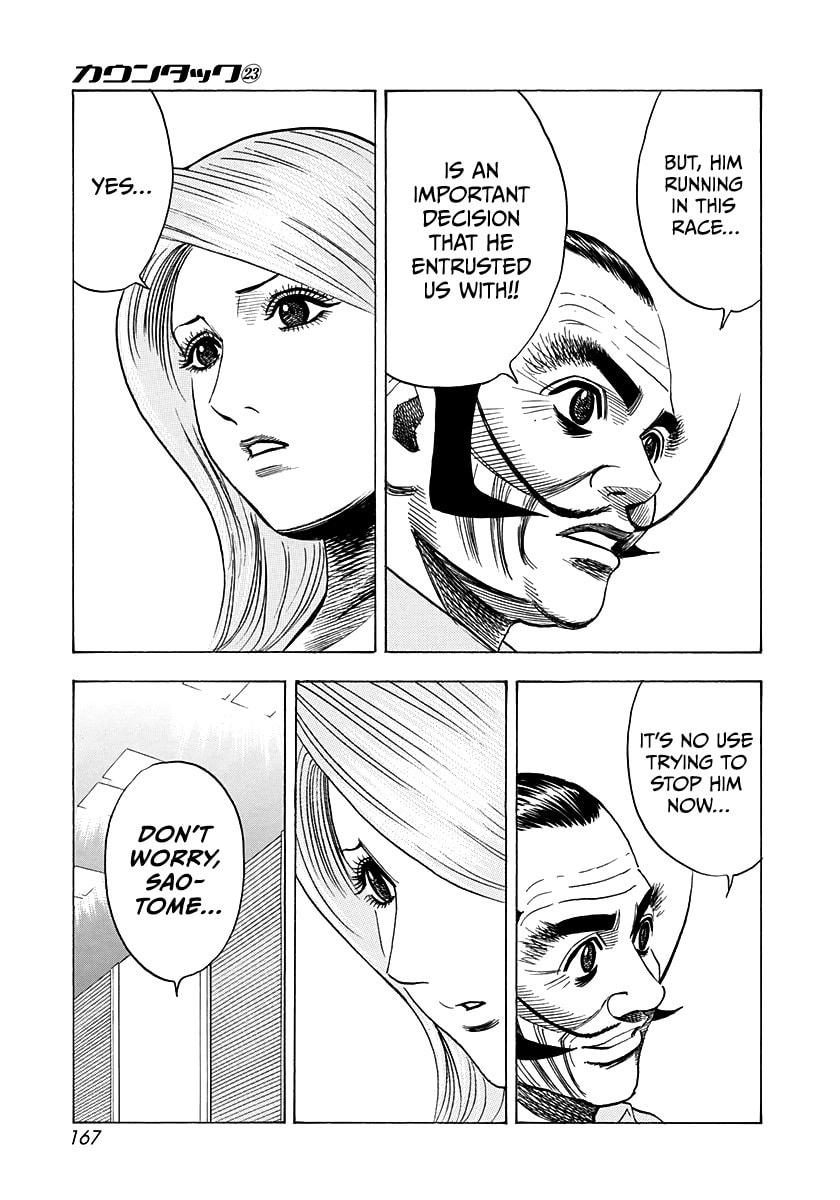 Countach Chapter 233 page 4 - 
