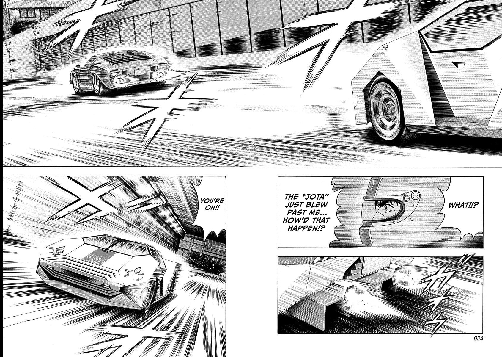 Countach Chapter 236 page 3 - 