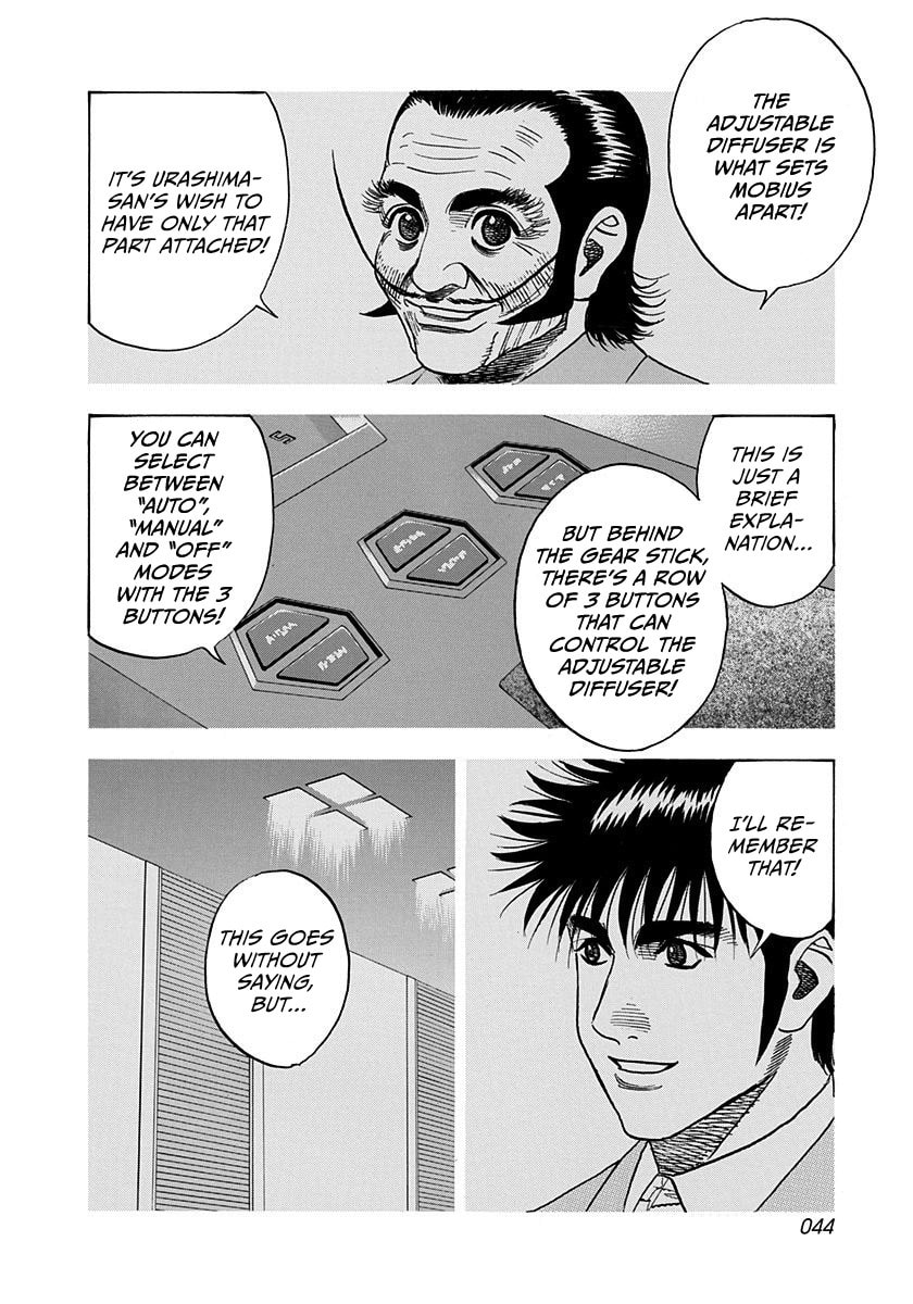Countach Chapter 237 page 6 - 