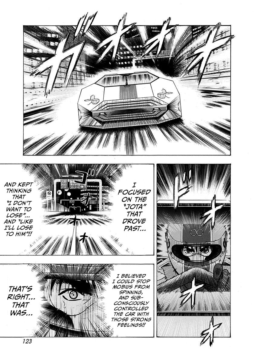 Countach Chapter 241 page 12 - 