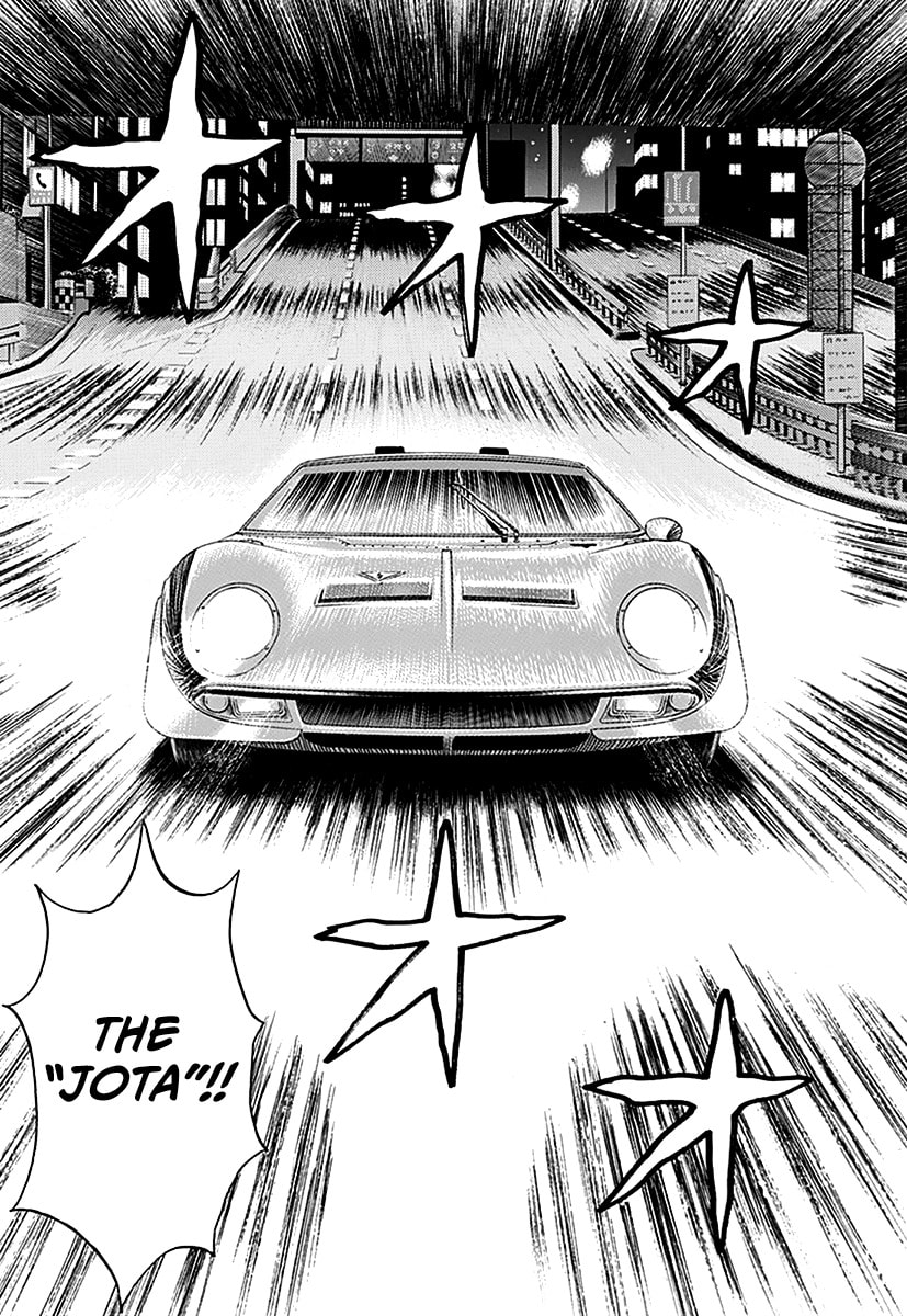 Countach Chapter 246 page 17 - 