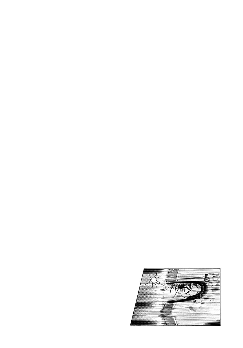 Countach Chapter 246 page 18 - 