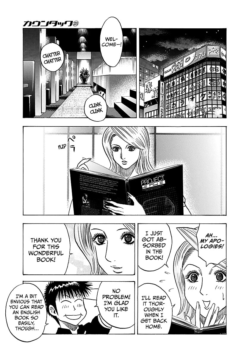 Countach Chapter 249 page 14 - 
