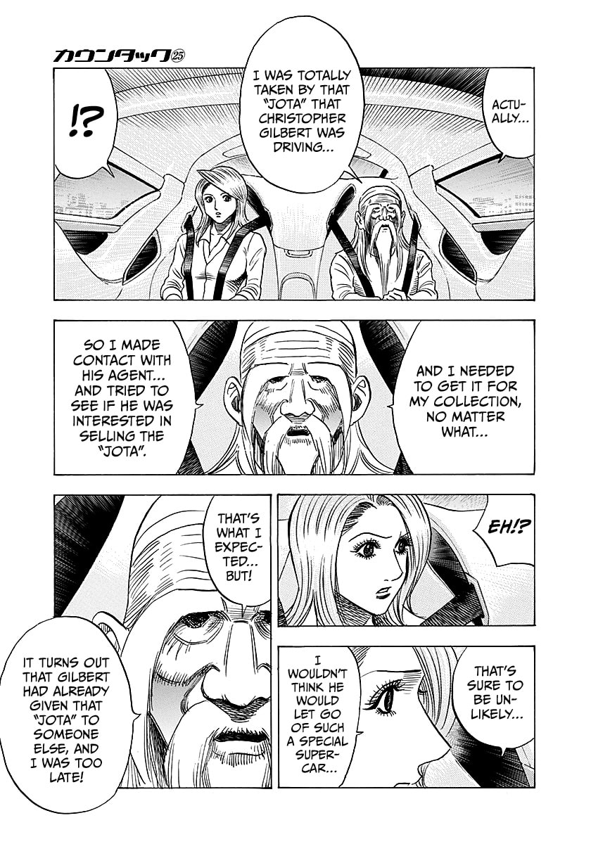 Countach Chapter 249 page 3 - 
