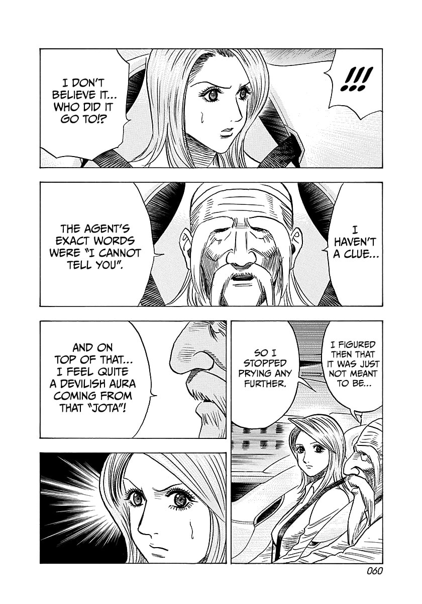 Countach Chapter 249 page 4 - 