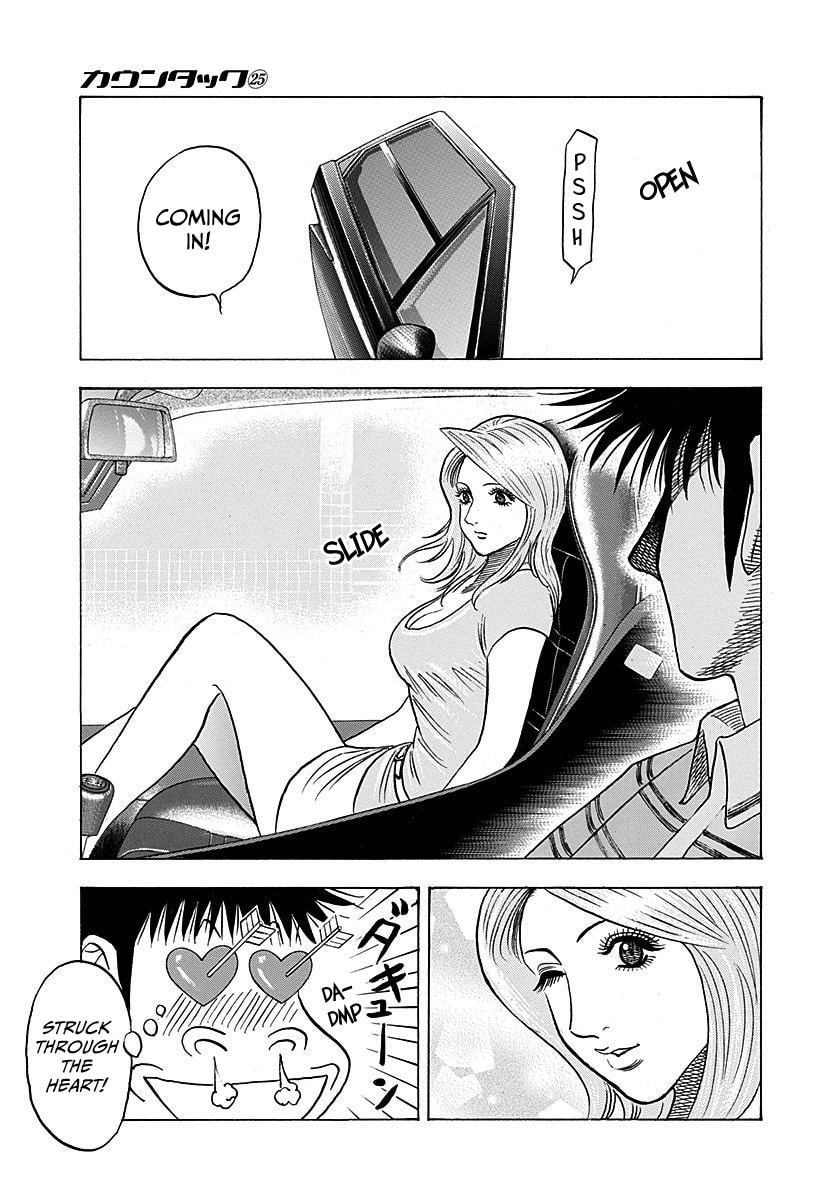 Countach Chapter 251 page 8 - 