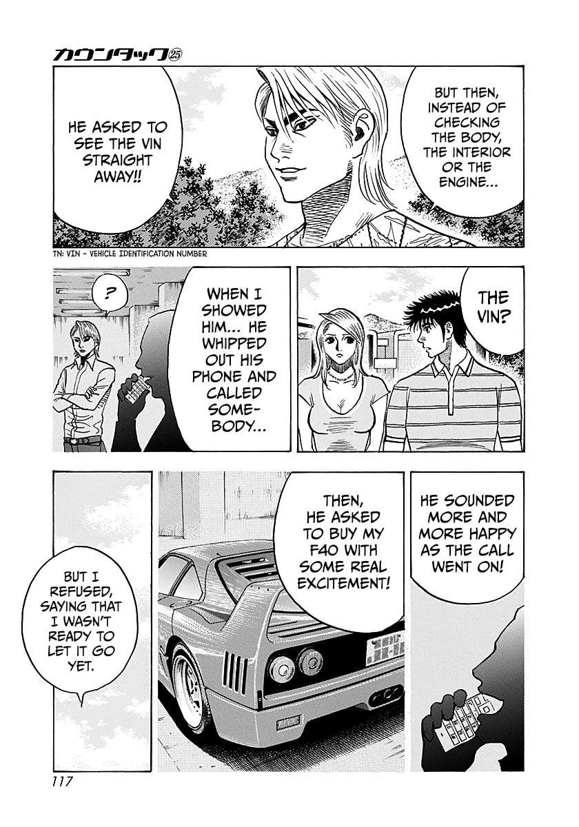 Countach Chapter 252 page 7 - 
