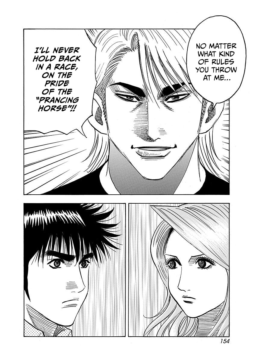 Countach Chapter 254 page 7 - 