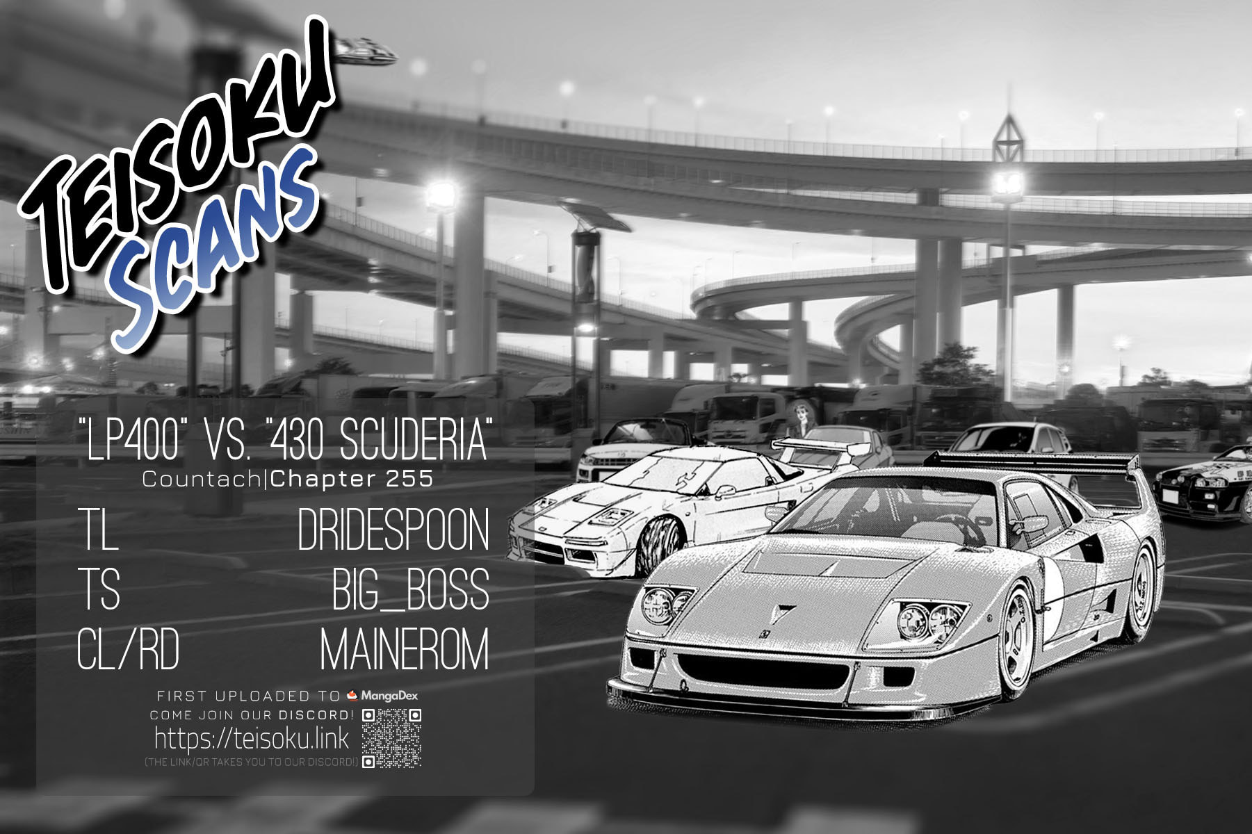 Countach Chapter 255 page 17 - 