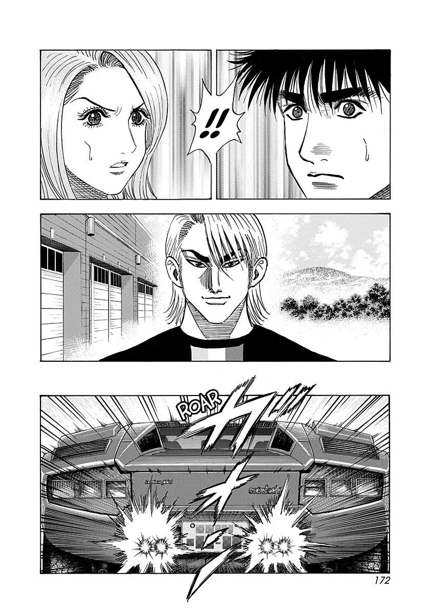 Countach Chapter 255 page 7 - 