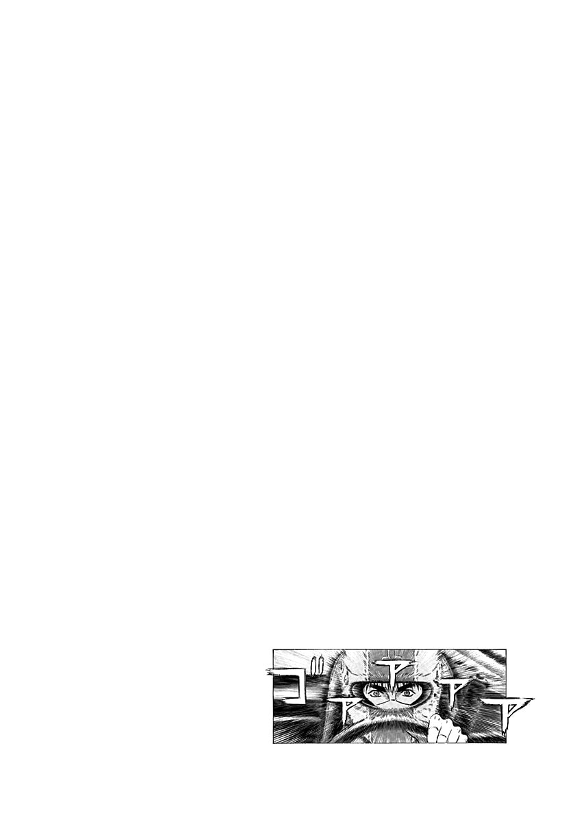 Countach Chapter 257 page 18 - 
