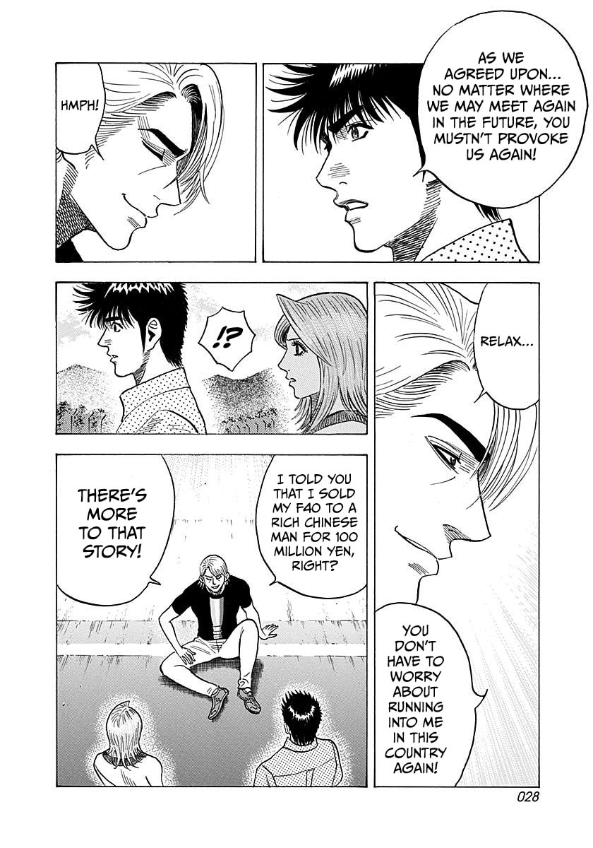 Countach Chapter 258 page 7 - 