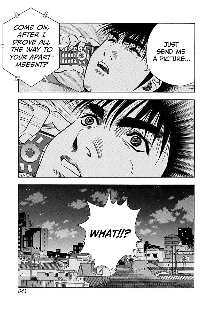 Countach Chapter 259 page 5 - 