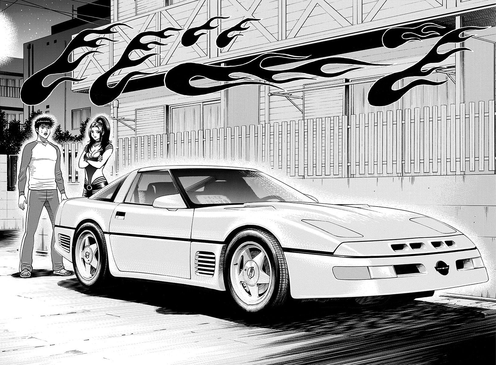 Countach Chapter 259 page 6 - 