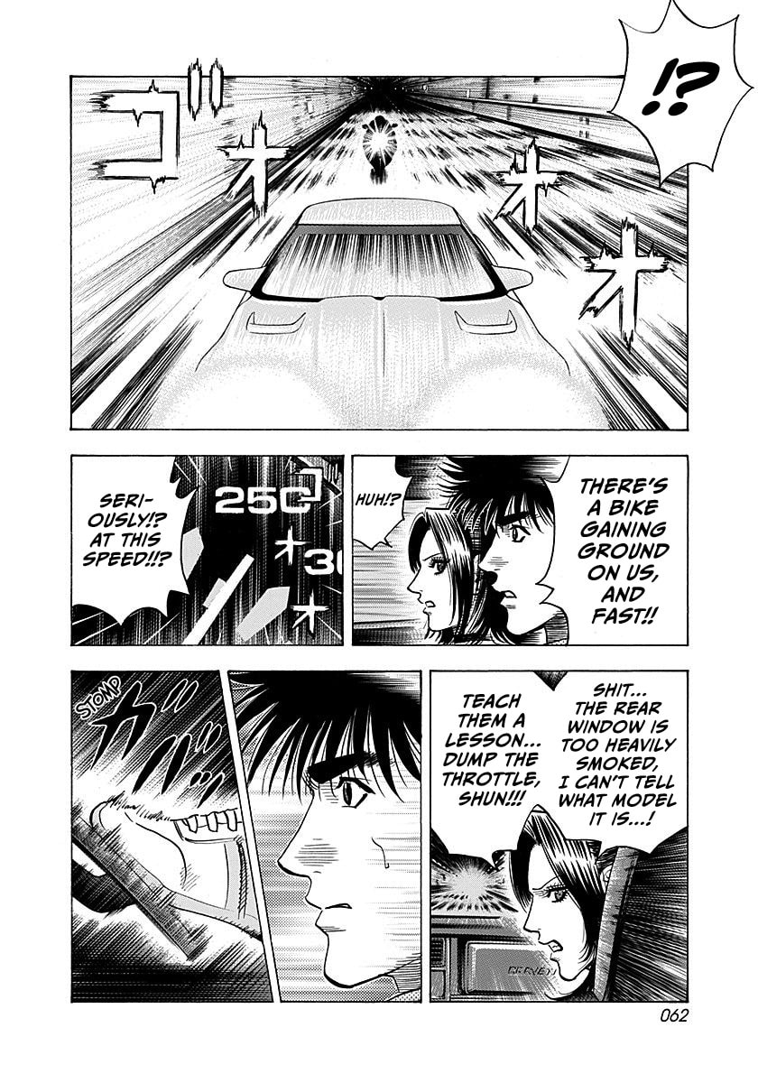 Countach Chapter 260 page 4 - 