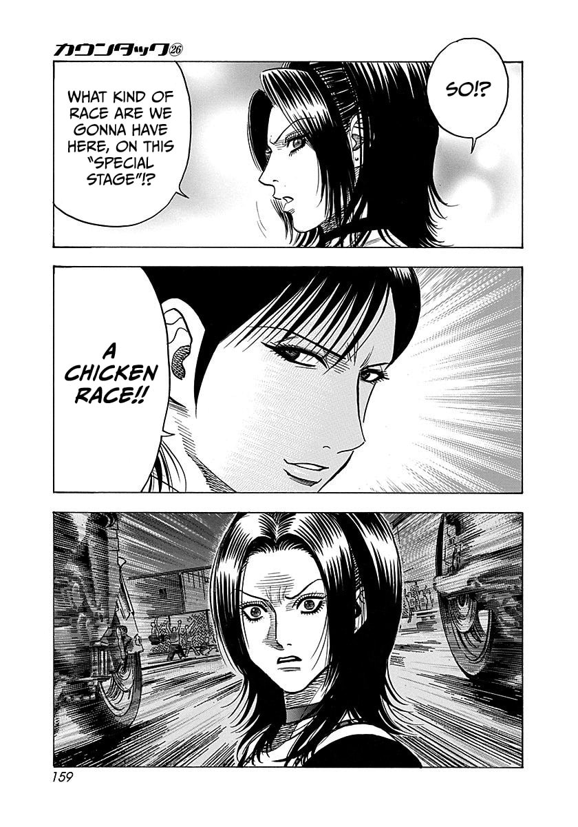 Countach Chapter 265 page 12 - 