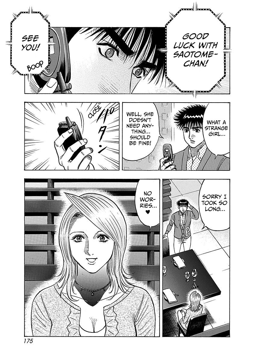 Countach Chapter 266 page 11 - 
