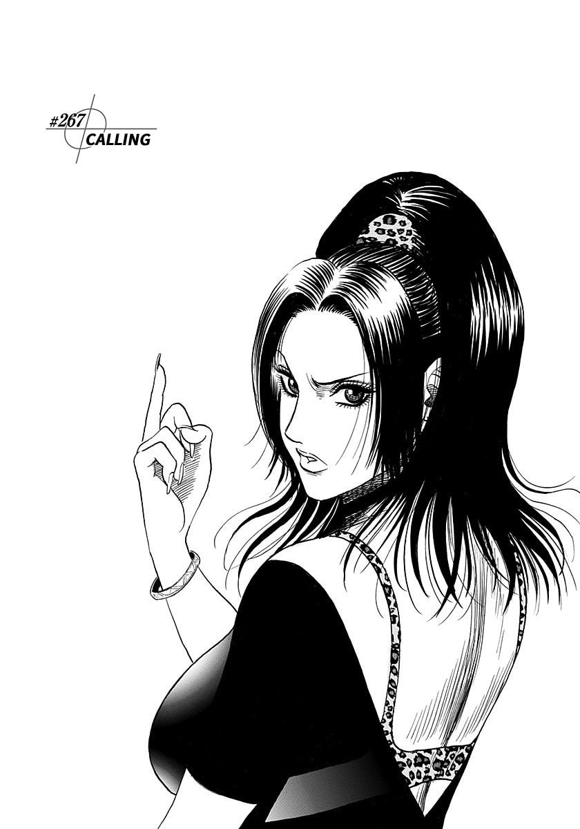Countach Chapter 267 page 1 - 