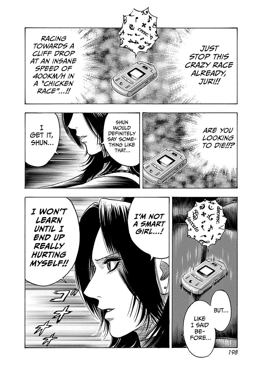 Countach Chapter 267 page 12 - 