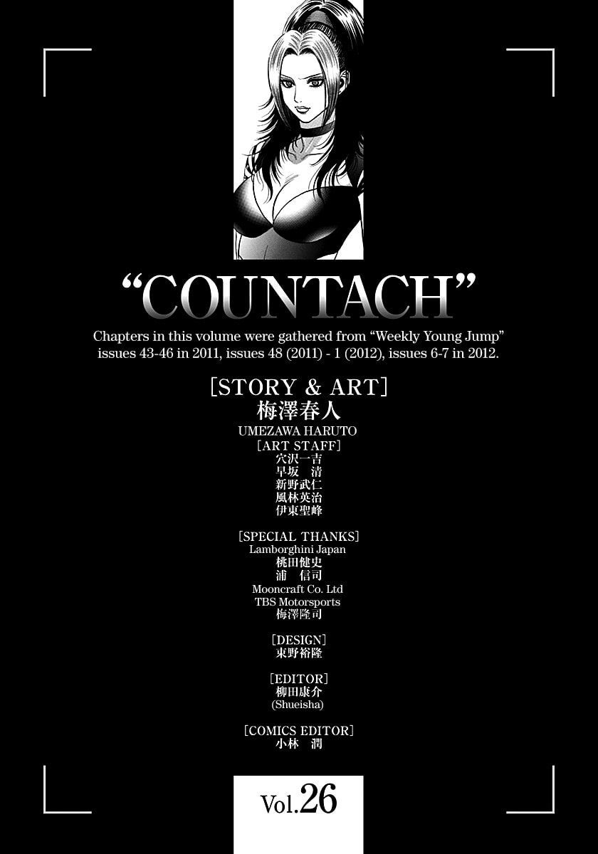 Countach Chapter 267 page 15 - 