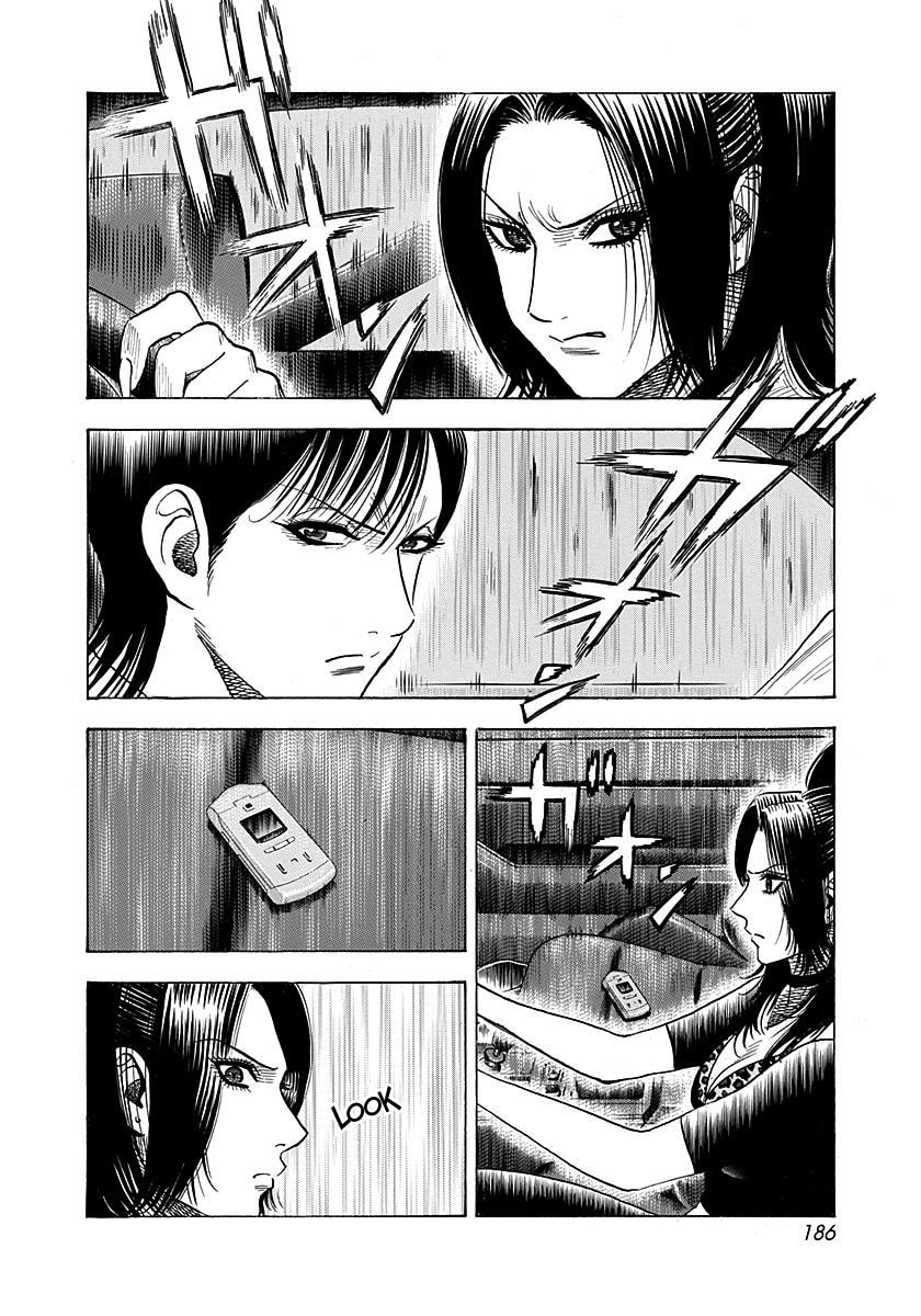 Countach Chapter 267 page 3 - 