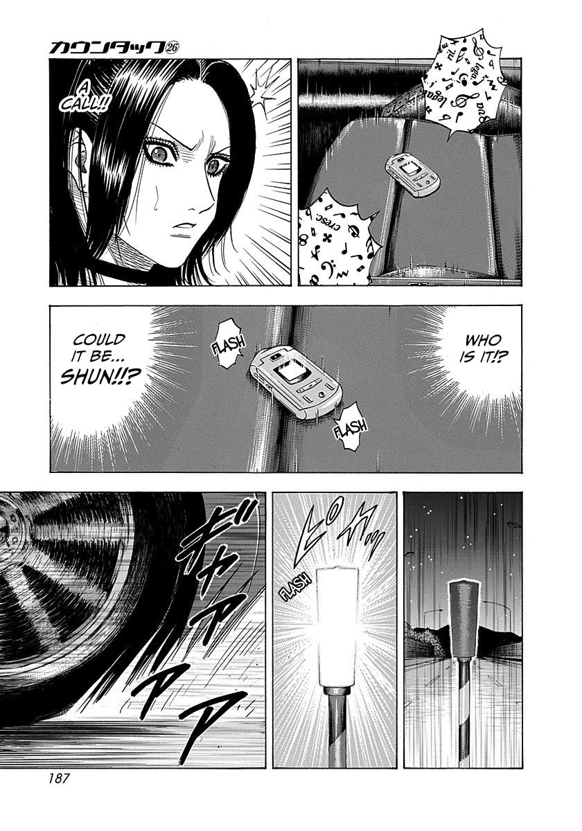 Countach Chapter 267 page 4 - 