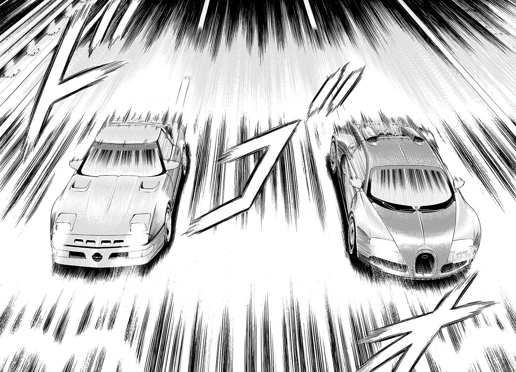Countach Chapter 267 page 8 - 