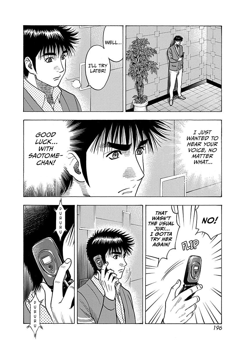 Countach Chapter 267 page 10 - 