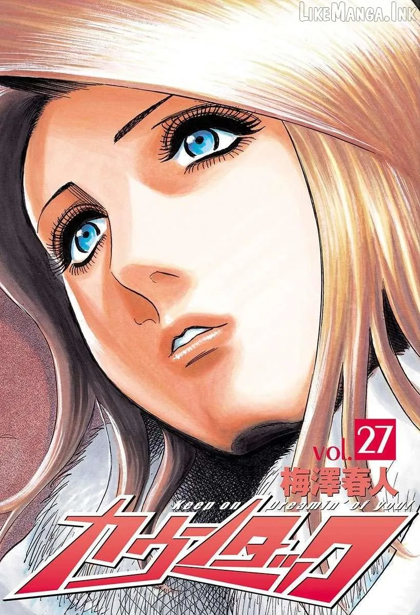 Countach Chapter 268 page 2 - 