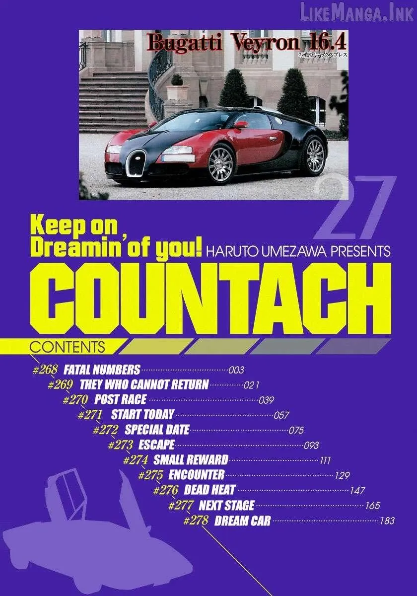 Countach Chapter 268 page 3 - 