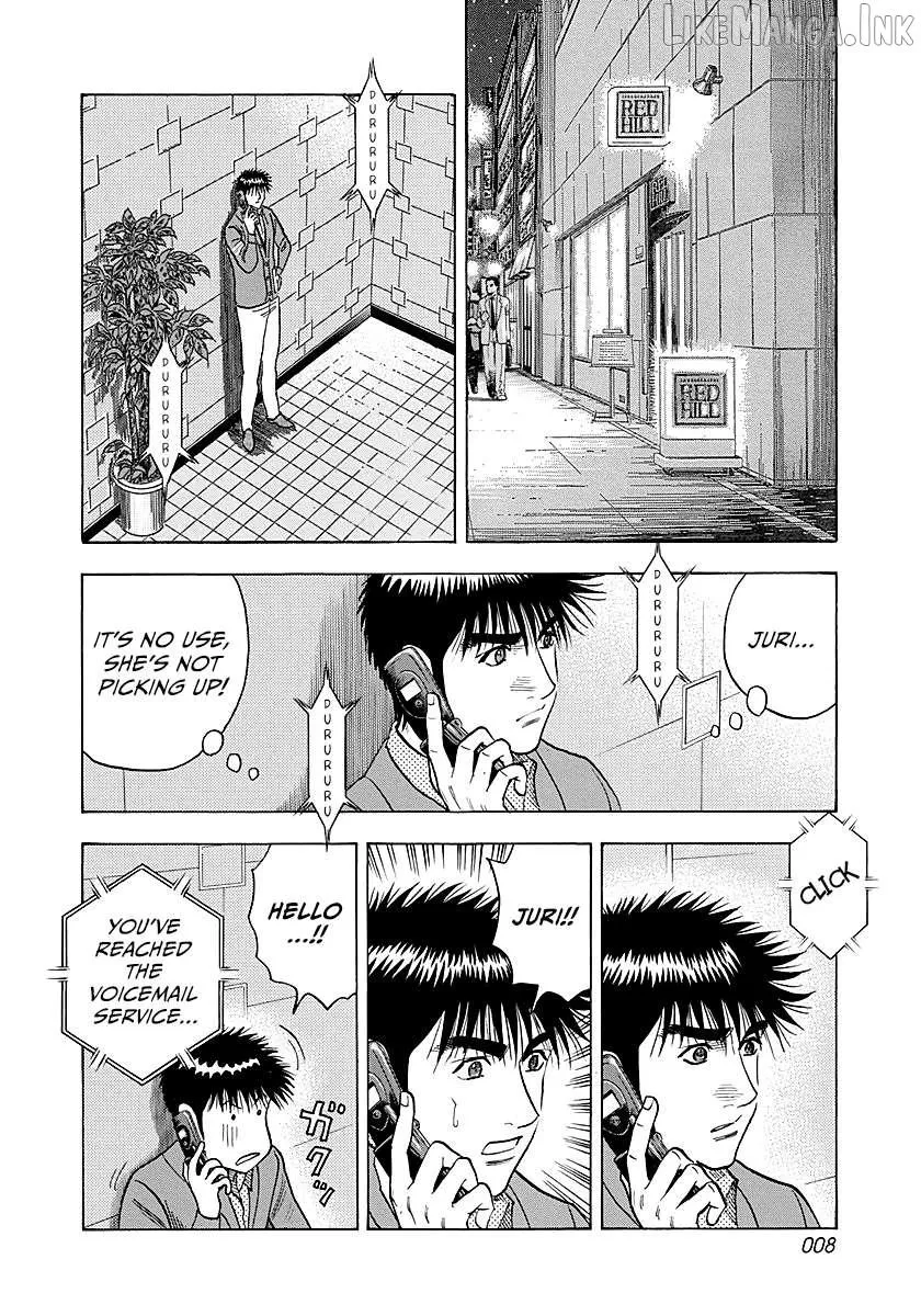 Countach Chapter 268 page 8 - 