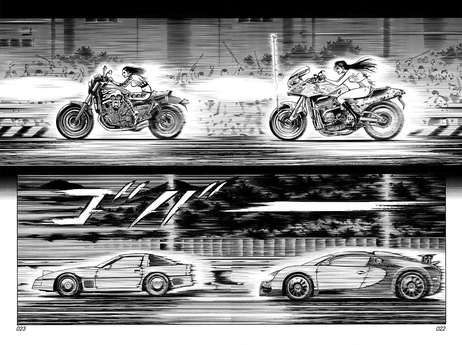 Countach Chapter 269 page 2 - 