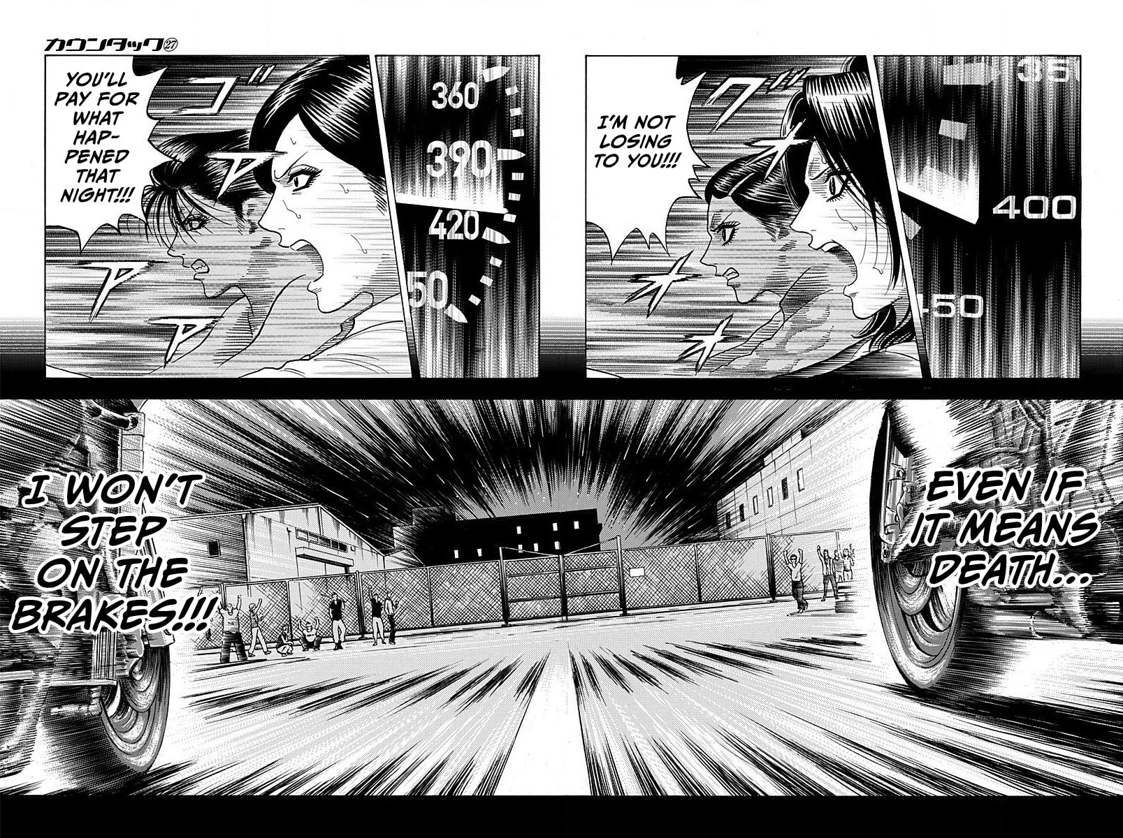Countach Chapter 269 page 3 - 