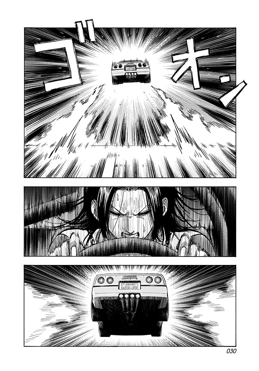 Countach Chapter 269 page 6 - 
