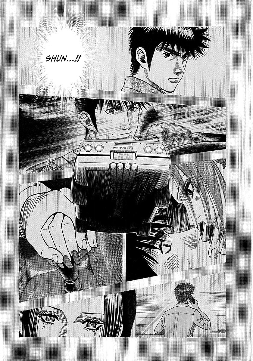 Countach Chapter 269 page 7 - 