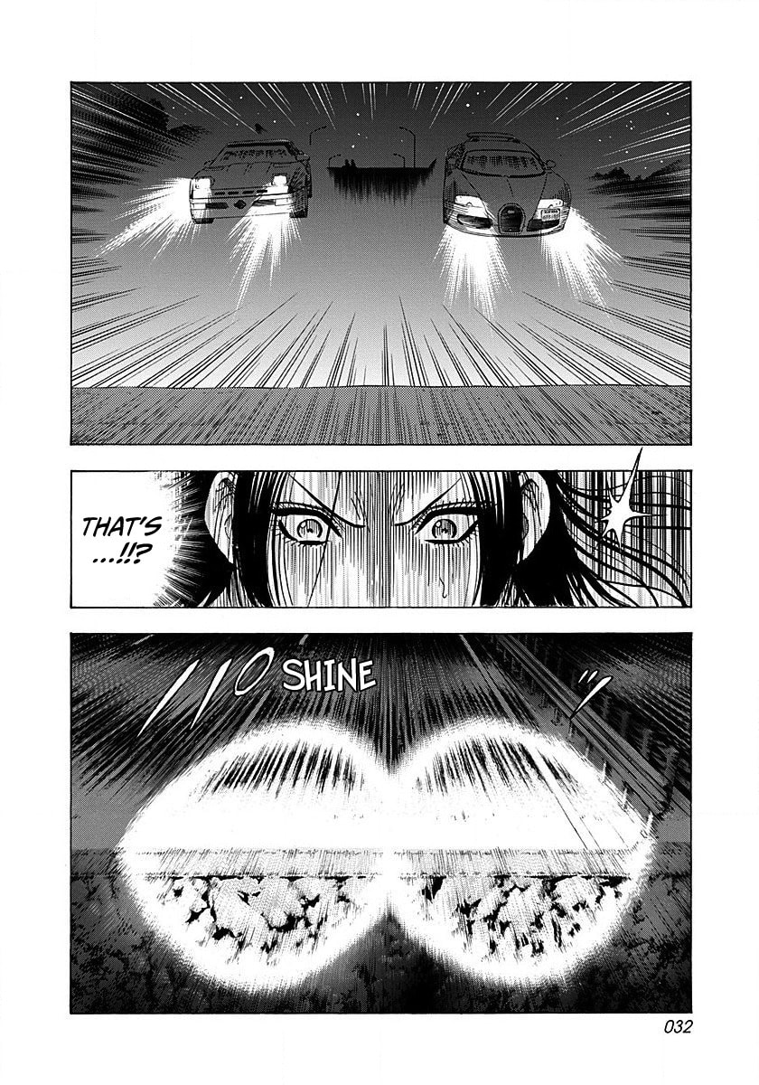 Countach Chapter 269 page 8 - 