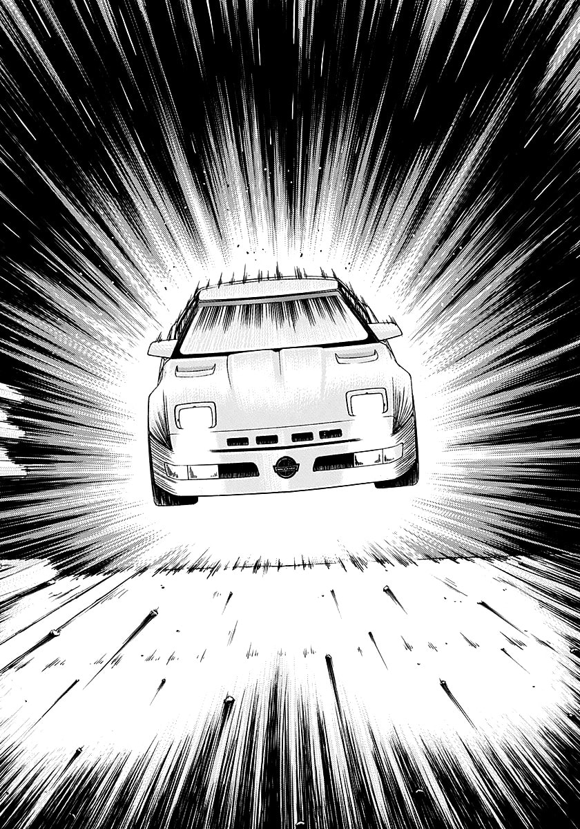 Countach Chapter 269 page 9 - 