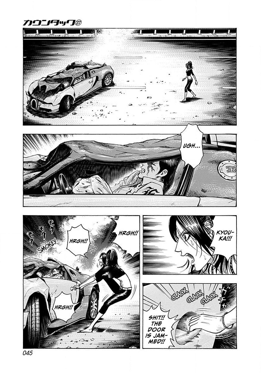 Countach Chapter 270 page 6 - 