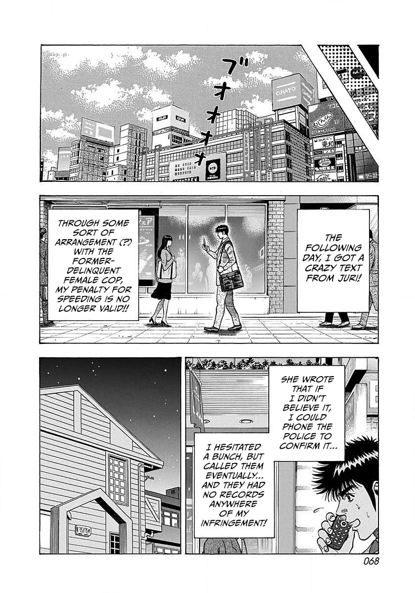 Countach Chapter 271 page 12 - 