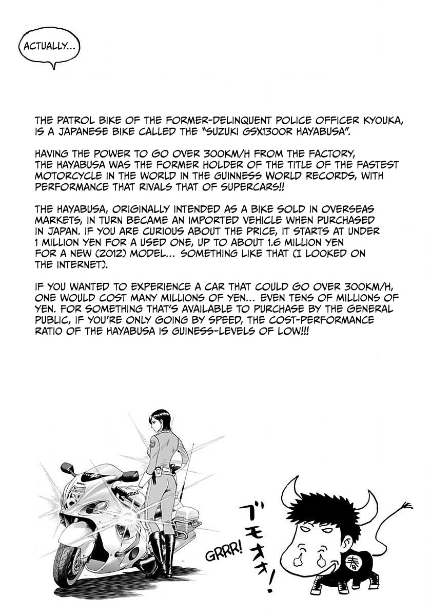 Countach Chapter 271 page 18 - 