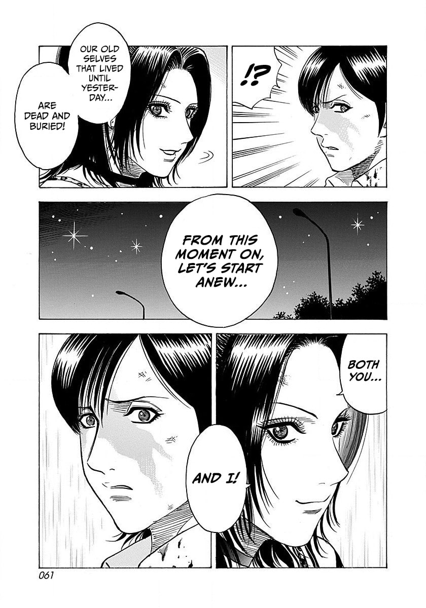 Countach Chapter 271 page 5 - 