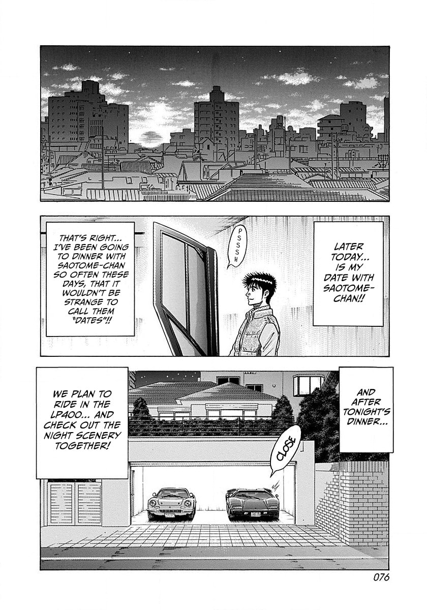 Countach Chapter 272 page 2 - 