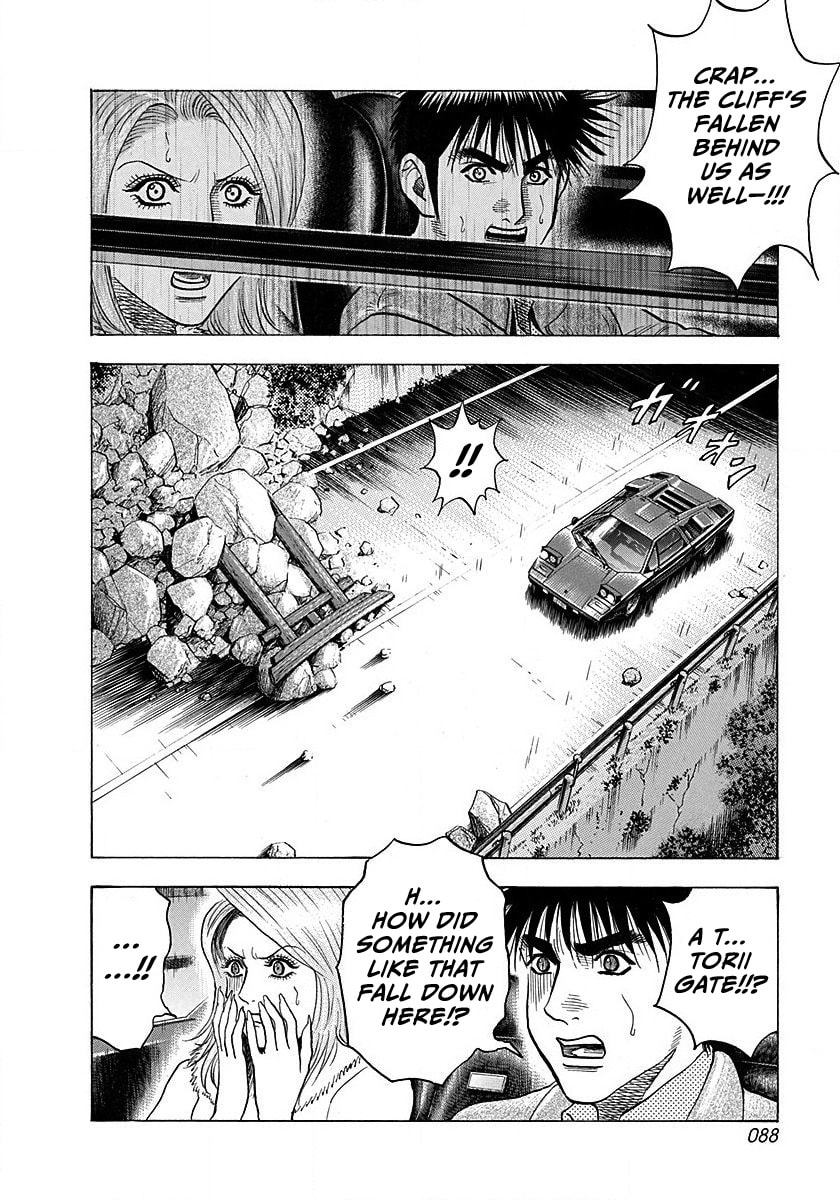 Countach Chapter 272 page 14 - 
