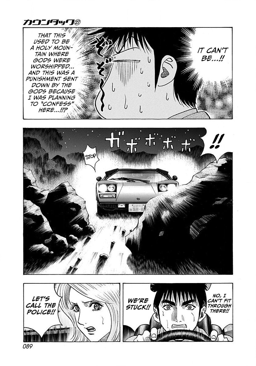 Countach Chapter 272 page 15 - 