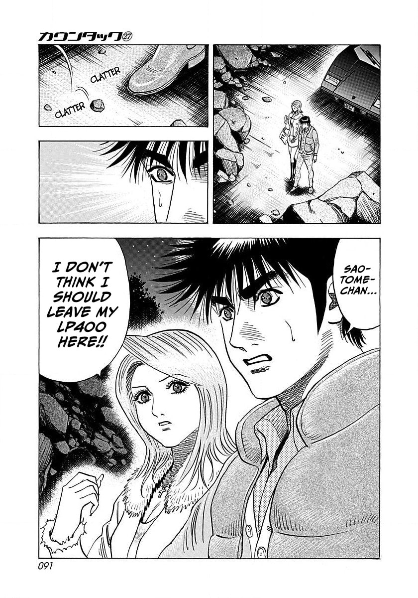 Countach Chapter 272 page 17 - 