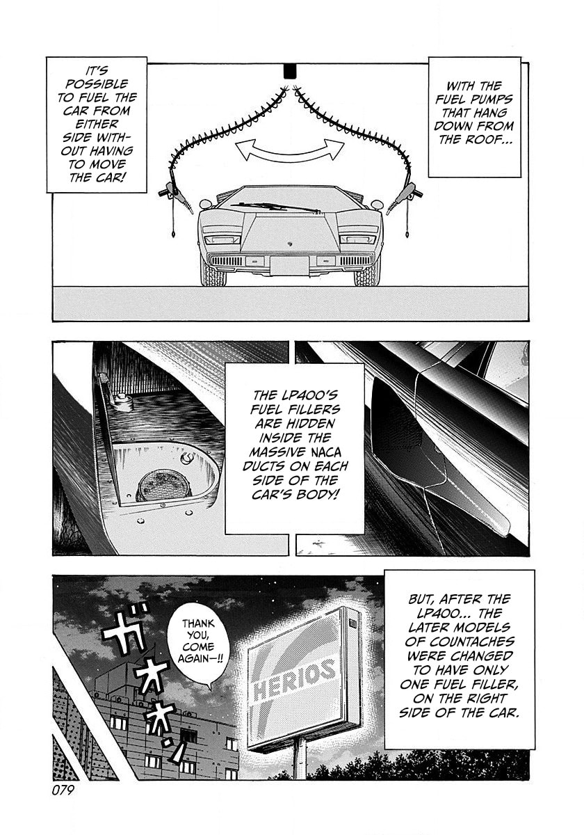 Countach Chapter 272 page 5 - 