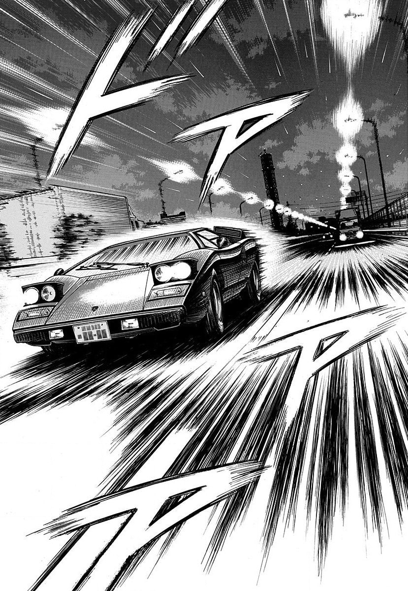Countach Chapter 272 page 7 - 