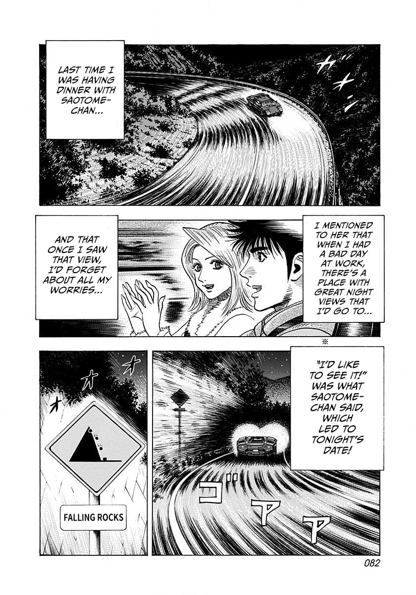 Countach Chapter 272 page 8 - 