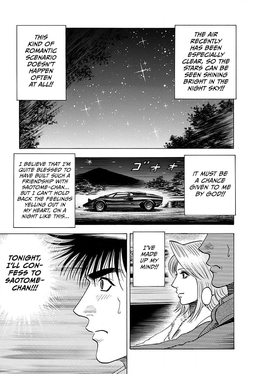 Countach Chapter 272 page 9 - 